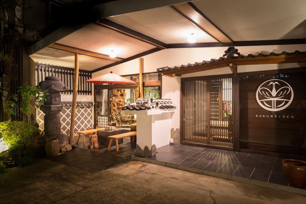 Kakureisen Hotel Saga Exterior photo